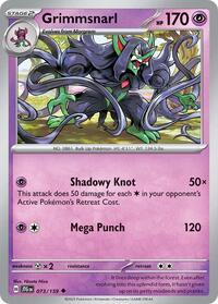 Grimmsnarl (073/159) [SV09 Journey Together]