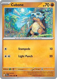 Cubone (076/159) [SV09 Journey Together]