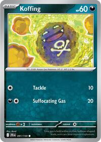 Koffing (091/159) [SV09 Journey Together]