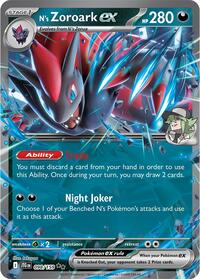 N's Zoroark ex - 098/159 (098/159) [SV09 Journey Together]
