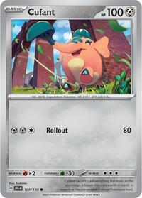 Cufant (109/159) [SV09 Journey Together]