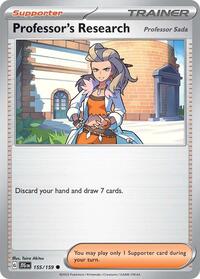 Professor's Research (155/159) [SV09 Journey Together]