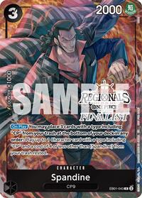 Spandine (Regional Finalist Card Set 2025 Vol.1) (EB01-043) [One Piece Promotion Cards]
