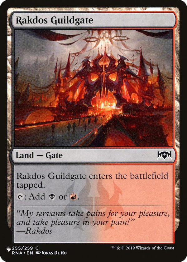 Rakdos Guildgate (255) (255/259) [The List]