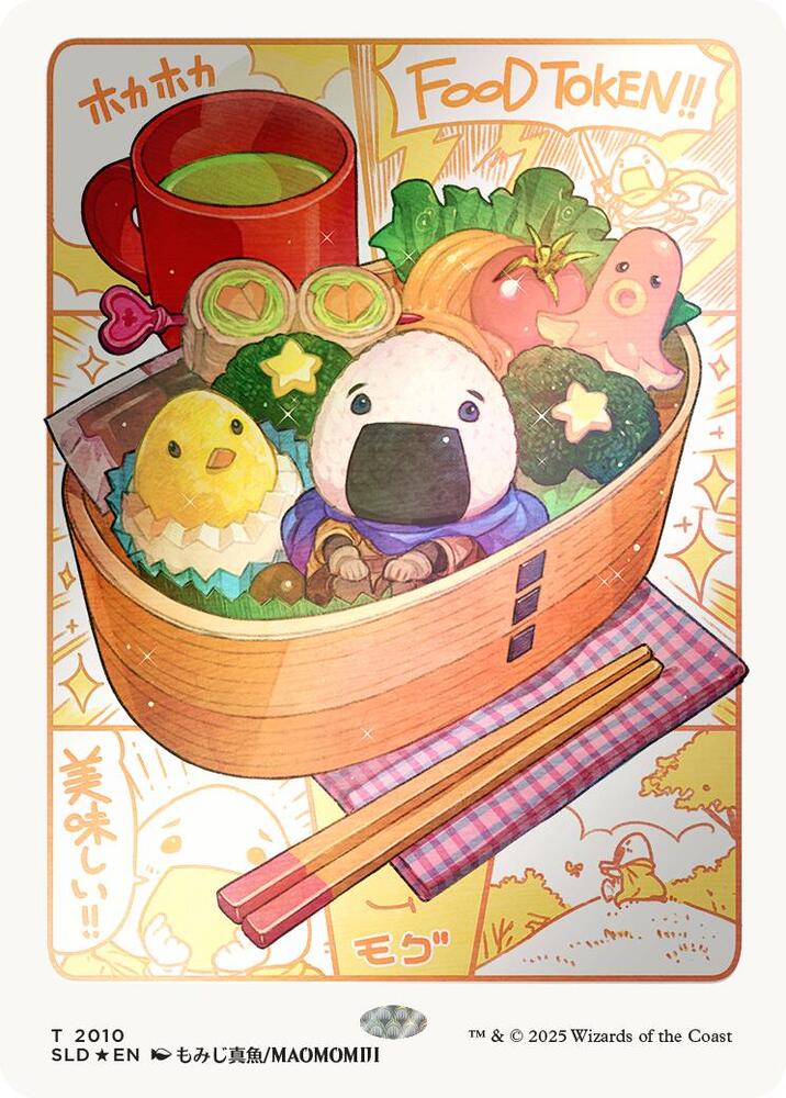 Food Token (2010) (Rainbow Foil) [Secret Lair Drop]