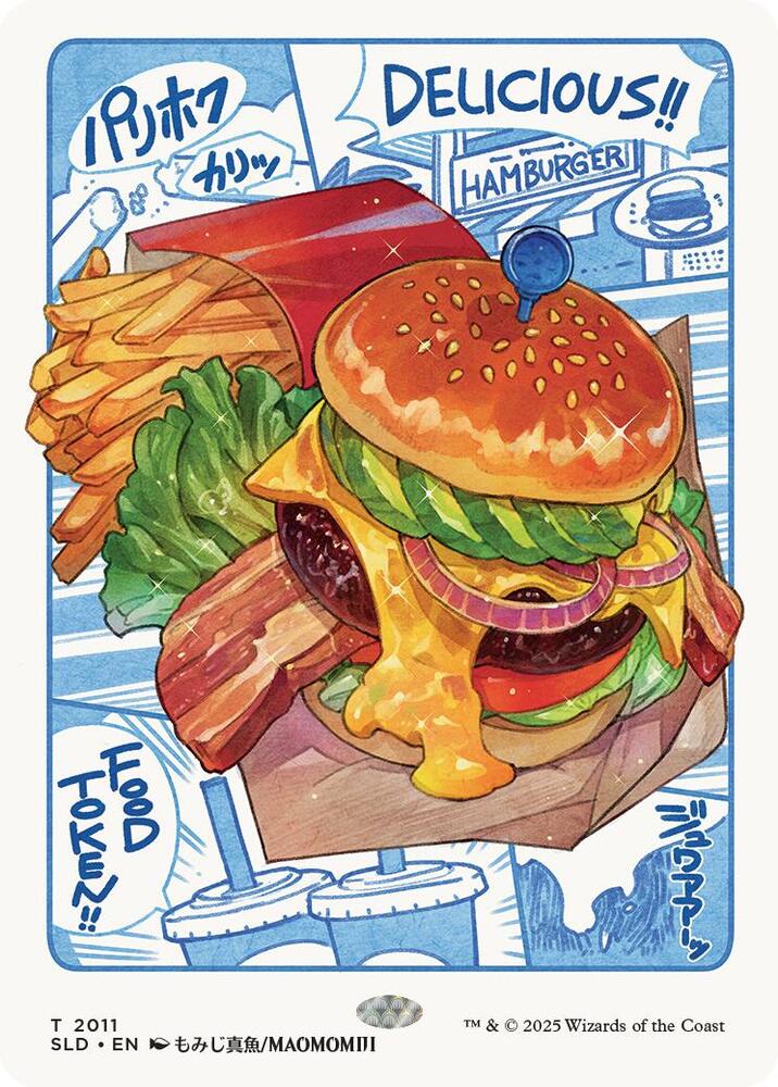 Food Token (2011) [Secret Lair Drop]