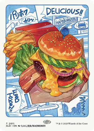 Food Token (2011) [Secret Lair Drop]
