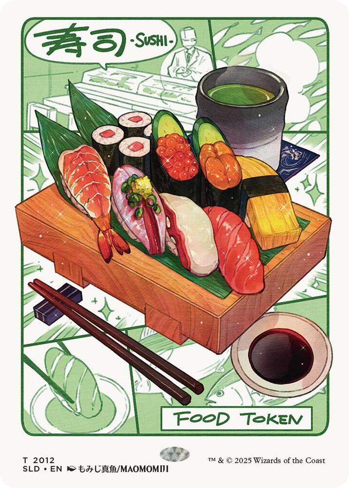 Food Token (2012) [Secret Lair Drop]