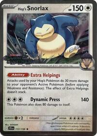 Hop's Snorlax - 117/159 (Cosmos Holo) (117/159) [Miscellaneous Cards and Products]