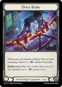 Drive Brake (AMX006) [Armory Deck Maxx Nitro]