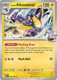 Iono's Kilowattrel - 055/159 (055/159) [Deck Exclusives]
