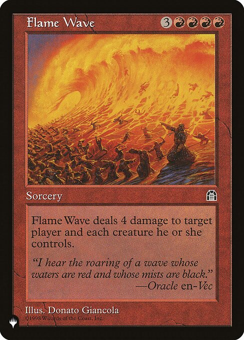 Flame Wave (STH-81) [The List]