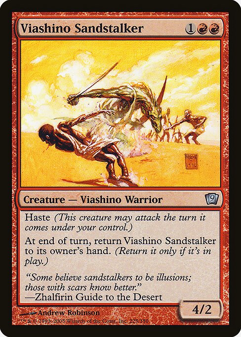 Viashino Sandstalker (225★) [Ninth Edition]