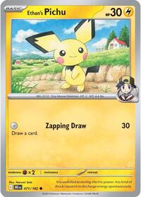 Ethan's Pichu (071/182) [SV10: Destined Rivals]