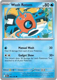 Wash Rotom (061/182) [SV10: Destined Rivals]
