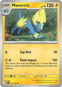 Manectric (076/182) [SV10: Destined Rivals]