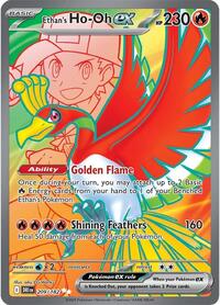 Ethan's Ho-Oh ex - 209/182 (209/182) [SV10: Destined Rivals]