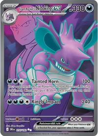 Team Rocket's Nidoking ex - 216/182 (216/182) [SV10: Destined Rivals]