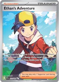 Ethan's Adventure - 221/182 (221/182) [SV10: Destined Rivals]