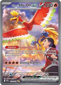 Ethan's Ho-Oh ex - 230/182 (230/182) [SV10: Destined Rivals]