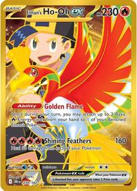 Ethan's Ho-Oh ex - 239/182 (239/182) [SV10: Destined Rivals]