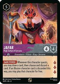 Jafar - High Sultan of Lorcana (Store Champion Participant) (32/P2) [Disney Lorcana Promo Cards]