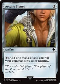 Arcane Signet (0334) (Surge Foil) (334) [Final Fantasy Commander]