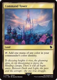 Command Tower (0382) (Surge Foil) (382) [Final Fantasy Commander]