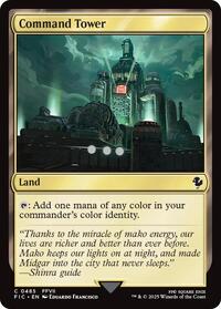 Command Tower (0485) (Surge Foil) (485) [Final Fantasy Commander]