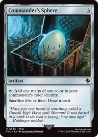 Commander's Sphere (Surge Foil) (339) [Final Fantasy Commander]