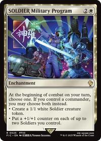 SOLDIER Military Program (Surge Foil) (25) [Final Fantasy Commander]