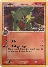 Larvitar (Delta Species Stamp) (73/113) [Miscellaneous Cards and Products]
