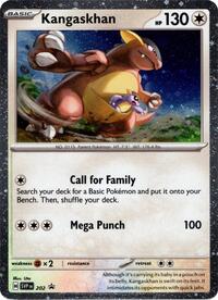 Kangaskhan - 202 (Cosmos Holo) (202) [SV Scarlet and Violet Promo Cards]