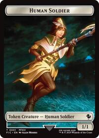 Human Soldier // Hero (0032) Double-Sided Token (Surge Foil) (1 // 32) [Final Fantasy Commander]