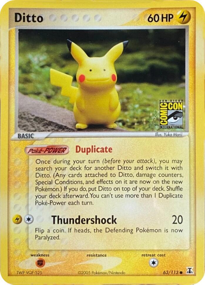 Ditto - 39/113 (SDCC Stamp) [Miscellaneous Cards and Products]