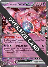 Team Rocket's Mewtwo ex (205) [Jumbo Cards]