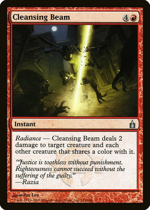Cleansing Beam (118) [Ravnica: City of Guilds]