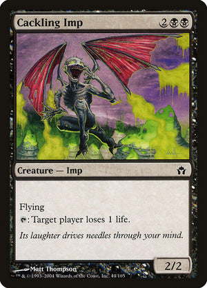 Cackling Imp (44) [Fifth Dawn]