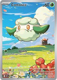 Cottonee - 090/086 (090/086) [SV: White Flare]