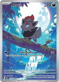 Zorua - 142/086 (142/086) [SV: White Flare]