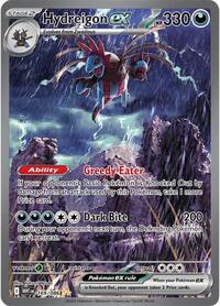 Hydreigon ex - 169/086 (169/086) [SV: White Flare]