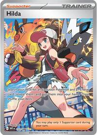 Hilda - 171/086 (171/086) [SV: White Flare]