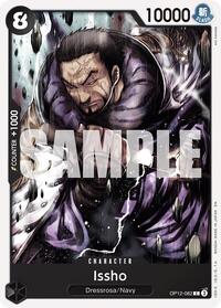 Issho (OP12-082) [Legacy of the Master]