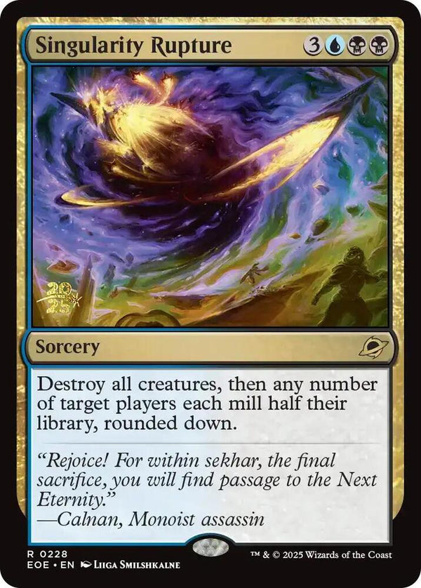 Singularity Rupture (228) [Prerelease Cards]