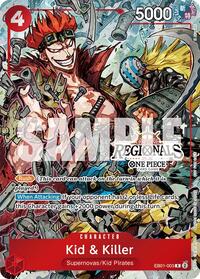 Kid & Killer (Offline Regional Participation Pack 2025 Vol.2) (EB01-003) [One Piece Promotion Cards]