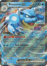Blastoise ex (Stellar Crown Stamp) (030/142) [Miscellaneous Cards and Products]