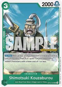 Shimotsuki Kouzaburou (OP12-029) [Legacy of the Master Release Event Cards]