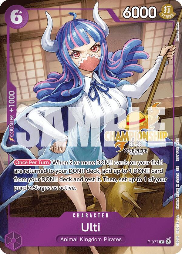 Ulti (CS 25-26 Event Pack) (P-077) [One Piece Promotion Cards]