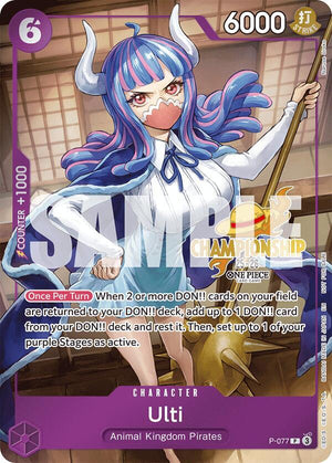 Ulti (CS 25-26 Event Pack) (P-077) [One Piece Promotion Cards]