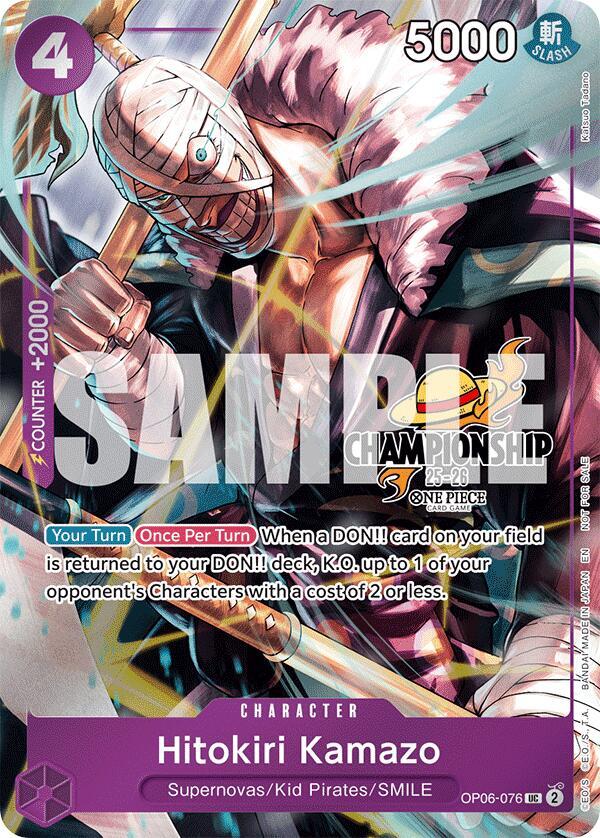 Hitokiri Kamazo (CS 25-26 Celebration Pack) (OP06-076) [One Piece Promotion Cards]